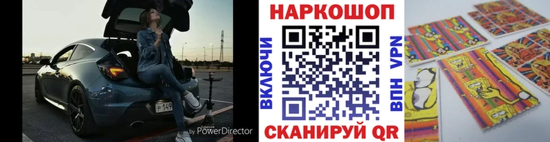 Как найти наркотики Октябрьский ГАШИШ  A-PVP  MDMA  COCAIN  Меф 
