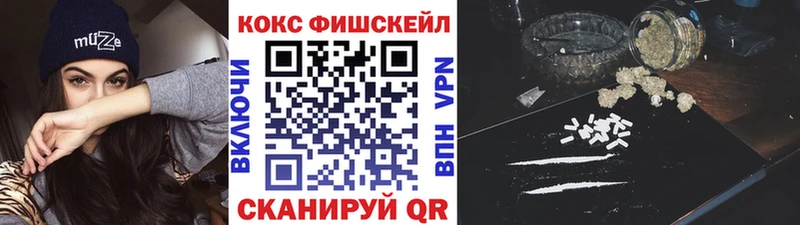 гидра где можно купить наркотик мориарти клад Кокаин 97% Октябрьский