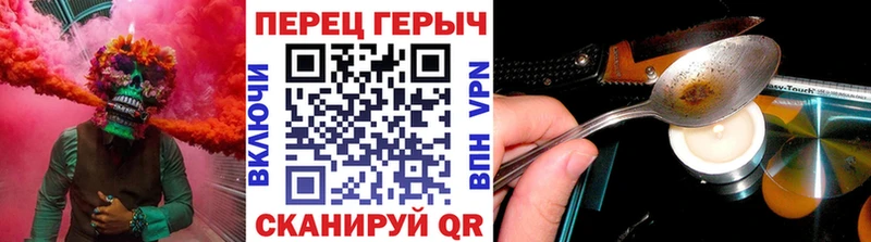 купить  цена  MEGA зеркало  Героин герыч  Октябрьский 