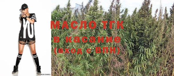 мефедрон мука Абинск