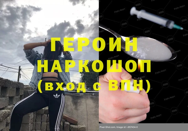 мдпв Алексин