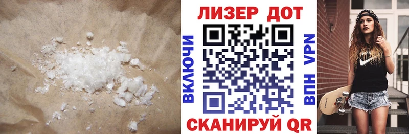 ЛСД экстази ecstasy  мега маркетплейс  Октябрьский  как найти закладки 