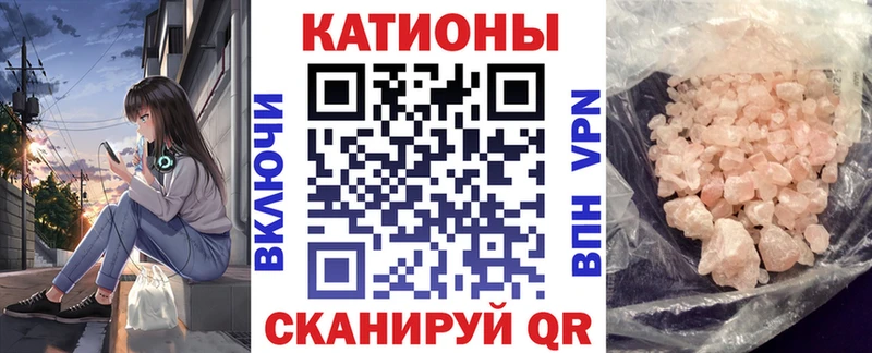 Меф 4 MMC наркотики Октябрьский