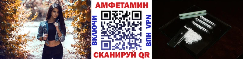 магазин    Октябрьский  МЕТАМФЕТАМИН мет 