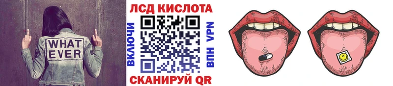 Наркотические марки 1500мкг  что такое наркотик  Октябрьский 